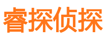 安达外遇调查取证